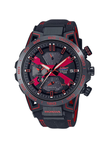 Edifice Edifice Bluethooth Collection EQB-2000HR-1A in Ravensburg